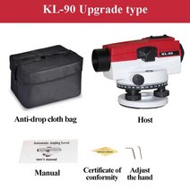 레이저레벨기 레이저수평자 광파기 kl90 자동 레벨링 광학 레벨 기기 셀프 레벨링 도구, kl-90 2051