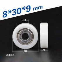 1Pc 8x30x10mm POM 플라스틱 608zz 볼베어링 롤러 알루미늄 궤도 가로장 단면도를위한 편평한 소형 가이드, 03 10mm