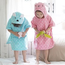 아이엠베베 꼬마앙쥬 도트 블루곰 핑크토끼 유아동 비치가운 목욕가운 목욕타월