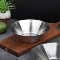 푸드 볼 1호 AA 스텐 파스타 샐러드 플레이팅 접시, 푸드볼 4호 (221924)