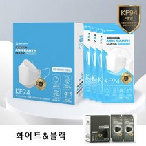 방역용 국내 마스크 KF-94 건설현장 공사장 공장, 1개
