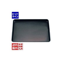 치요다 금속 철 테플론 프레스 천판 6장 취 다크형 업무용