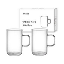 어뮤즈키친 내열유리 머그컵 500ml, 10개