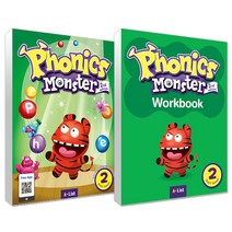 Phonics Monster 파닉스 몬스터 2 세트 (전2권) - Student Book + Workbook 교재 책, 단품