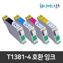 [엡손] T138 T1381-4 TX230 TX235 TX420W TX430W TX435W TX325F T138170 비정품잉크, 검정, 1개