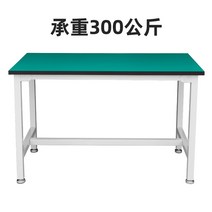 정전기 방지 작업대 전자 조립 벤치 테이블 검사대 포장대, 7.길이 120x너비 80x높이 75cm