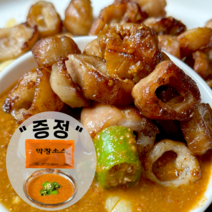 과일숙성 대구 막창 생 돼지 막창 곱창 구운막창 양념막창 (소스증정), 생 돼지막창 500g, 1개, 500g