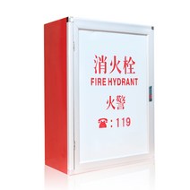 소화장비 보관함 소화전함 실외 소화기 상자 방수, 풀아이언65x45x22호스빈상자0.6 단상자1