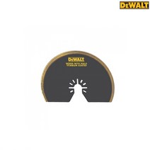 _만능컷터날 DWA4211 금속 목재 진동절단 공구악세사리 비트날 디월트악세사리 절삭공구 절단공구 커터기_그rae, II옵션없음II