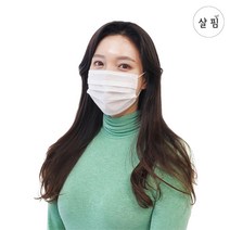 살핌 숨쉬기편한 보풀없는 트러블없는 여름용 국산 KF94 덴탈마스크 50매, 150매