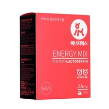 구내염 고양이 면역력 회복 종합 영양제 가성비 추천 피부병예방 튼튼