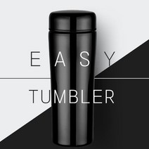 쭈bhnj__제로마크 이지텀블러 400ml 고급스럽고 심플한 디자인 이지 이쁜 휴대용물병 예쁜 진공 보온병 보냉♥hopenjoy!, ♥hopenjoy!화이트