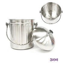 다용도 스텐통 3L 음식물 쓰레기통 음쓰통 음식물쓰레기 손잡이, 옵션_ 다용도 스텐통 3L 음식물 쓰레기통 리빙용품, 이상품으로함