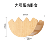 캣폴 구름다리 캣타워 캣워크 워크 켓워크 고양이 숨숨집 놀이 벽 구름다리, 옵션11