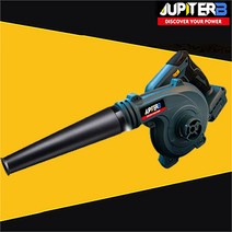 주피터 무선 송풍기 낙엽청소기 JUB-18BO 충전식 18V 보쉬 배터리호환