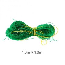 Garden Trellis Net Crawling For Flower Vegetable Plant Climbing Support, 02 180 X 180cm