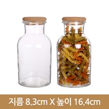 유리병 원형허브 500ml 콜크 (K), 1개
