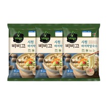 CJ제일제당 비비고 시원바지락칼국수 642g [3개], 비비고 시원바지락칼국수 642g 3, 644g