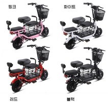 접이식 2인승 전기자전거 3인승 등하원 장보기 48V, 10Ah (30km), 고탄소강