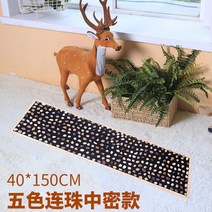 발지압매트 발지압판 자갈 바닥 매트 발 마사지 패드 비 꽃 돌 서브로드 손가락 압력 플레이트 홈 워킹, 2 40x150CM 5색 중간 밀도