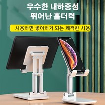 맥세이프 고속충전 20W 유무선 거치대 보조배터리 슬림 듀얼 고속충전 보조배터리 핸드폰 충전 거치대 스마트폰 충전거치대 탁상용, 블랙, 10000MAH