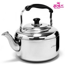 퀸센스 스텐 주전자, 7L