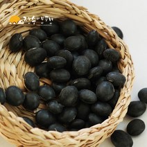 장수양행 서리태700g 국산, 1개, 700g