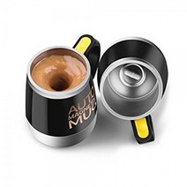 자동젓기 설탕 자동섞기 쉐이크 회오리 머그컵 편리 꿀물 미그네틱 원터치 카페용 잔, 핑크