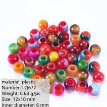 50-200 Pcs 18mm 대형 금속 긴 머리 클립 브레이드 서클 헤어 스타일링 액세서리 후프 조절 Dreadlock 링 구슬, [48] 50pcs   NO.55