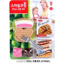 4세 여자아이 장난감 유아교구 교구 촉각 6세여아선물 조카 유치원 소근육