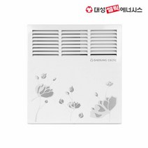 대성쎌틱 S라인 전기컨벡터 DSCH-1000S (히터 난로 라디에이터)