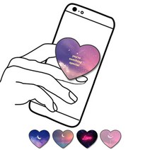 로펠 밤하늘 달 우주 하트 핑거링 그립 스마트 톡, 1개, 47번 HP 테이크 업 스페이스