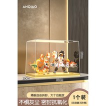 피규어 장식장 진열장 레고 인형 위스키 케이스 전시장 인테리어 정리함 아크릴 보관, 레몬옐로우 + 계단없음