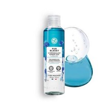 이브로쉐 퓨어블루에 더 익스프레스 메이크업 리무버 200ml_