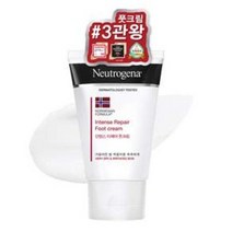 뉴트로지나 레드라벨 풋크림, 1개, 56g
