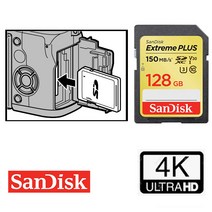 SONY 소니 FDR-AXP55 캠코더 호환 128GB SDXC 메모리카드 4K 녹화, 샌디스크 Extreme SDXC UHS-1 128GB