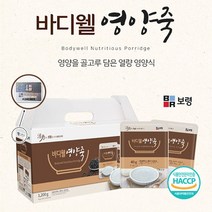 보령 바디웰 영양죽 1박스(30포입) 식물성단백질 열량식영양보충식 환자일반인간단한한끼, 1200g, 1box
