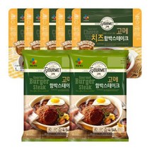 고메 함박스테이크 540g x2 +치즈함박스테이크 152g x5, 고메 함박스테이크 540g x2 +치, 2개