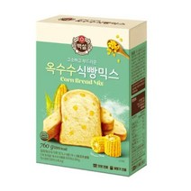 CJ더마켓 홈 베이킹 제과 제빵 빵 만들기 카페 디저트 아이 간식 옥수수식빵믹스 초코 핫 케익 와플 브라우니 쿠키 머핀 깨찰빵 식빵 760G, 8개