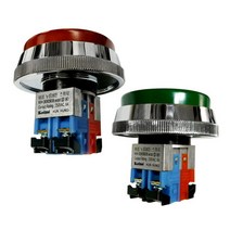 건흥전기 30파이 비상 푸쉬 푸시 누름 눌름 버튼 스위치 KH-3065EB, 녹색