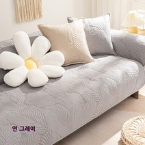 넓은 순면 패브릭 돌 카우치 모던 쇼파 패드 매트 토퍼 덮개 카바 3인용 부터 6인용