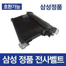 핫한 삼성프린터sl 인기 순위 TOP100을 소개합니다