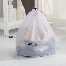 무형광세탁망 속옷망 이불세탁망 3 사이즈 졸라매는 끈 브래지어 속옷 양말 접이식 메쉬 세탁 가방 가정 의류 관리 액세서리, [01] S