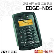 아텍 아텍어쿠스틱프리앰프 Artec Preamp EDGE-NDS 이팩터, 선택:아텍 EDGE-BT-MC+PCK_P6, 단품