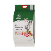 면역력 저알러지 대용량 홀리 스틱 지니펫 더 홍삼 강아지사료 5.2kg 3종, 지니펫 더 홀리스틱 홍삼호주산