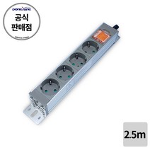 동양전자 국내산 4구 알루미늄 멀티탭 콘센트 (과부하차단), 1개, 2.5m