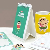 todolist 말리 못말려 용품 사무 플래너 스탠드 스케줄 생활 체크리스트 문구 짱구는, 쿠팡1 1 그린