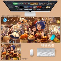 원신 마우스패드 초대 키보드 테이블패드 다양한사이즈 물에강한, AY + 800x400mm + 4mm