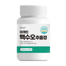메이제이 협력사 백수오 추출물 식약처인증 국산 백하수오, 1개
