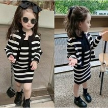 더쭈야 아동 수입아동복 여아상하복 가을원피스 가을가디건 스트라이프 가디건 가을 니트